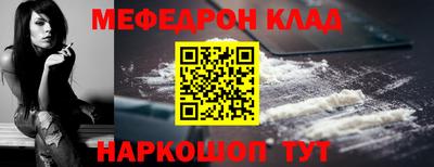 амф Кумертау