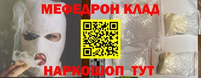 амф Кумертау