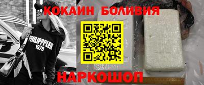 амф Кумертау