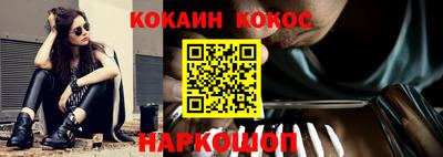 дистиллят марихуана Краснокаменск