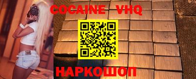 каннабис Кунгур
