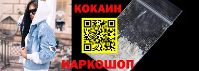 дистиллят марихуана Краснокаменск