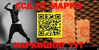 дистиллят марихуана Краснокаменск