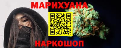 первитин Краснодар