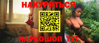 амф Кумертау