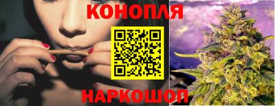 наркотики Краснознаменск