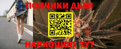 тгк Кулебаки
