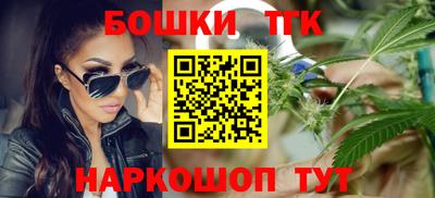 первитин Краснодар