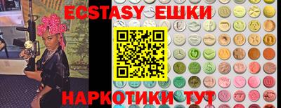 тгк Кулебаки