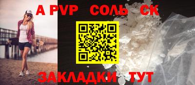 амф Кумертау