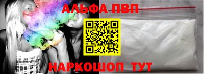 амф Кумертау