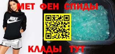 дистиллят марихуана Краснокаменск