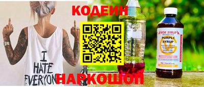 первитин Краснодар