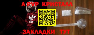 дистиллят марихуана Краснокаменск