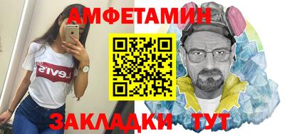 наркотики Краснознаменск