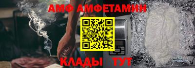 тгк Кулебаки