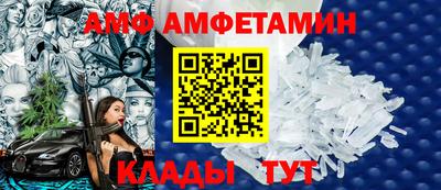 наркотики Краснознаменск