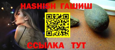тгк Кулебаки