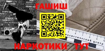 первитин Краснодар