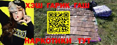 первитин Краснодар