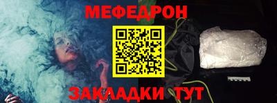 дистиллят марихуана Краснокаменск